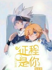 芒果视频黄无限看